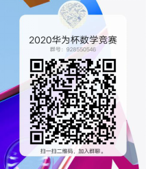 1234A 1234A