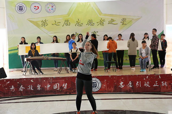 点击浏览下一页