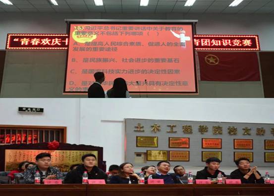 pt2017_10_26_13_54_57 pt2017_10_26_13_54_57