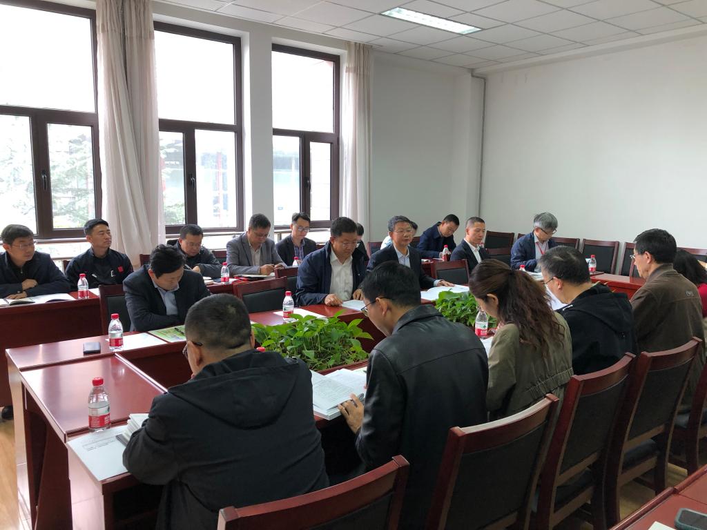 学校召开2021年下半年工程教育专业认证现场考查工作协调会