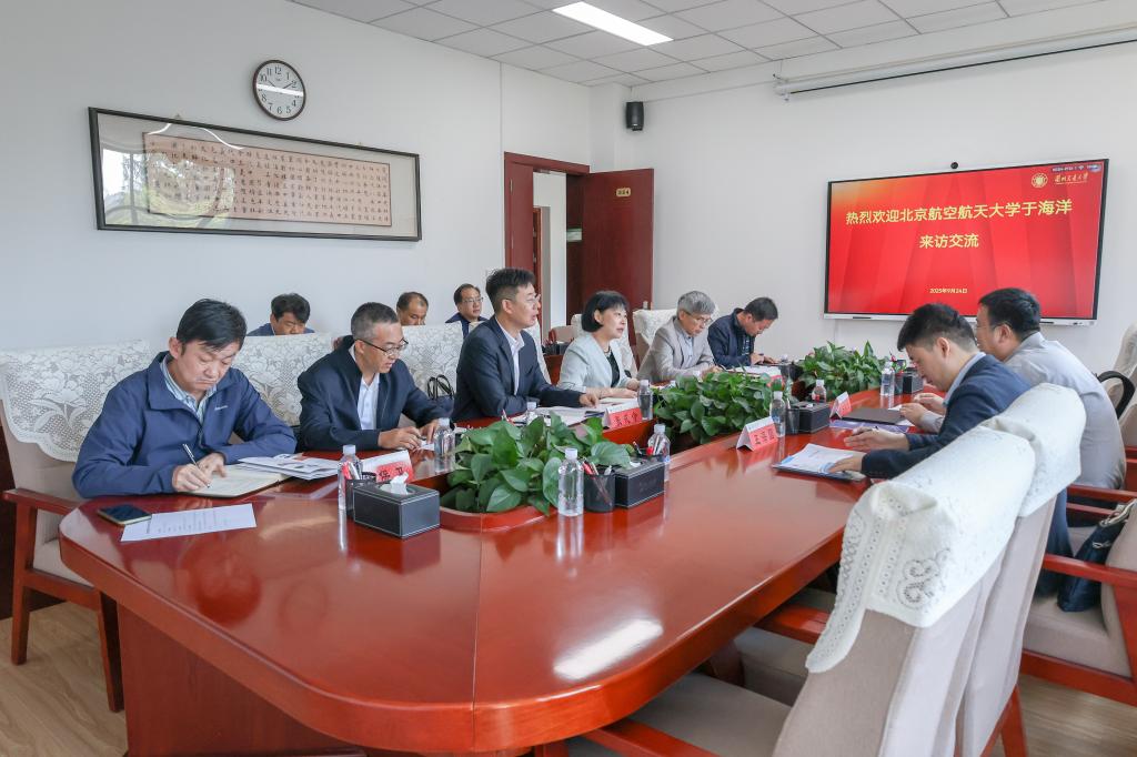 院士专家团队来我校调研