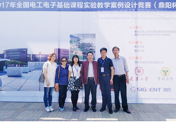 点击浏览下一页