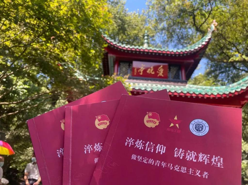 喜报！兰州交通大学获团中央2项表彰