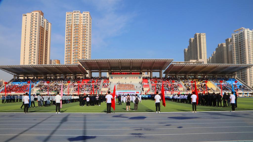 【聚焦校运会】英姿飒爽展青春风采 顽强拼搏迎百年华诞——兰州交通大学第五十二届运动会隆重开幕