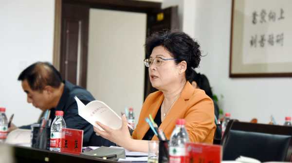 点击浏览下一页