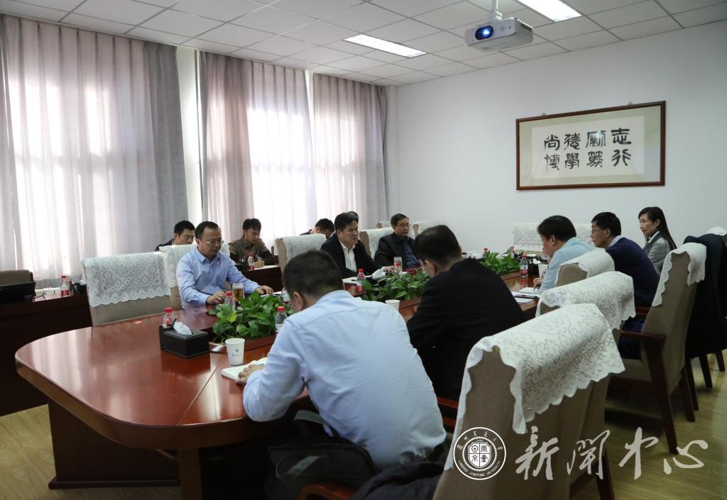 学校召开交通运输工程国家一流学科突破工程实验室建设项目专题汇报会