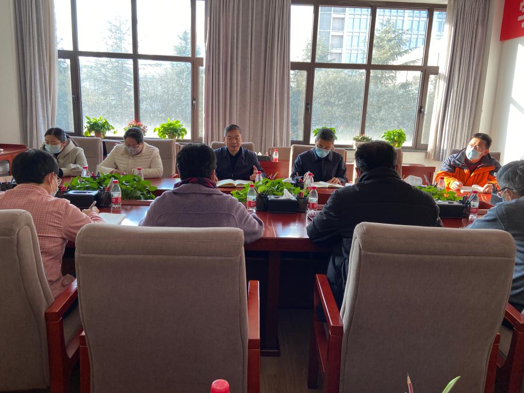 学校召开全国宗教会议精神学习会