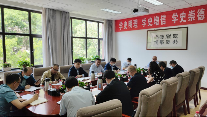 学校召开2022年度财务预算执行工作推进会