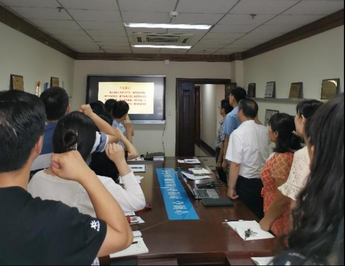 【党史学习教育】党建武副校长为科研学报党支部全体党员讲授党史学习教育专题党课