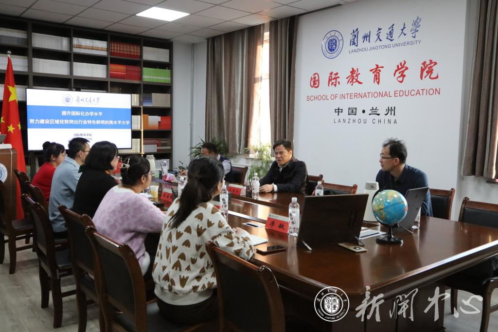 校党委书记狄生奎深入国际教育学院调研指导工作