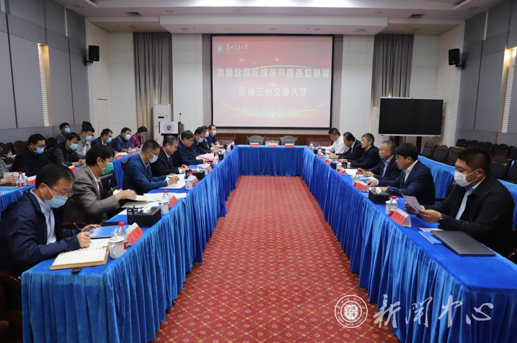 学校与敦煌研究院签署战略合作协议