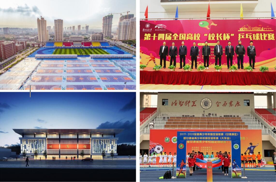 【喜迎二十大 奋进新征程】体育部——开启体育育人新征程  续写大学体育新篇章