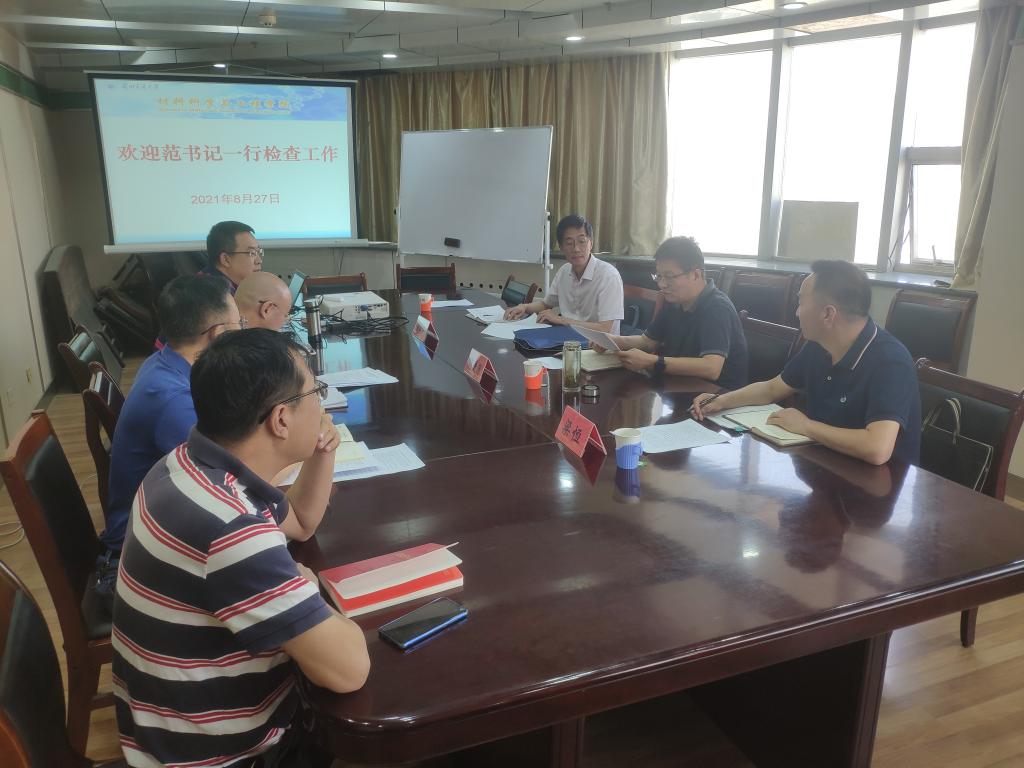 校领导督查教学单位疫情防控及实验室安全工作