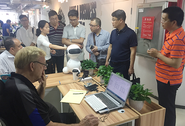 点击浏览下一页