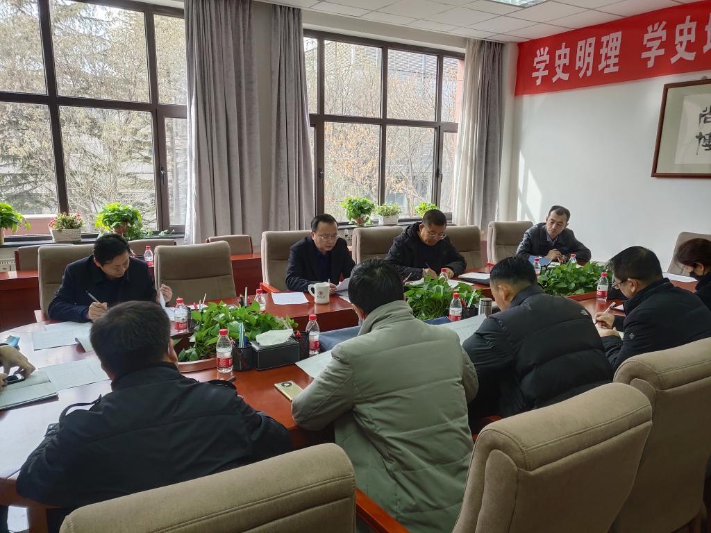 学校召开一流专业建设工作推进会