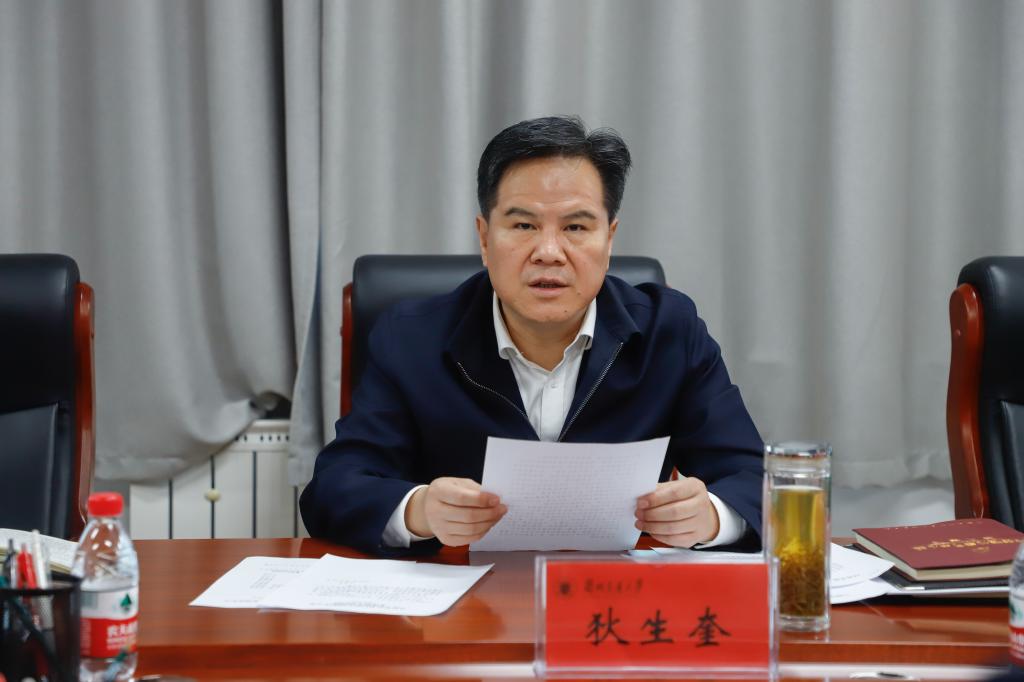 学校党委常委会会议传达学习习近平总书记重要论述、重要指示精神安排部署学校安全稳定工作