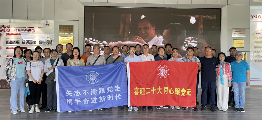 学校组织相关人员赴宁夏闽宁镇开展“喜迎二十大 同心跟党走”主题教育活动