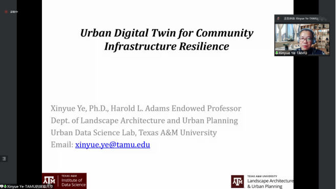 天佑海智云讲堂：美国德州农工大学叶信岳教授为我校师生作学术报告