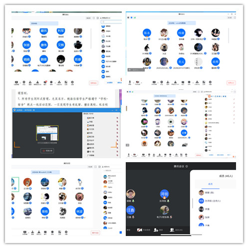 凝心聚力 共克时艰——电信学院织牢疫情防控网