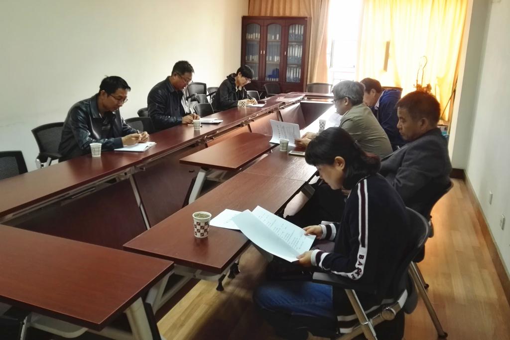 学校召开国家级实验教学示范中心建设工作研讨会