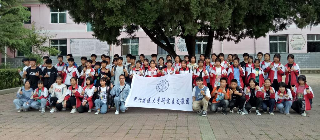 我校研究生支教团组织开展回访支教基地活动