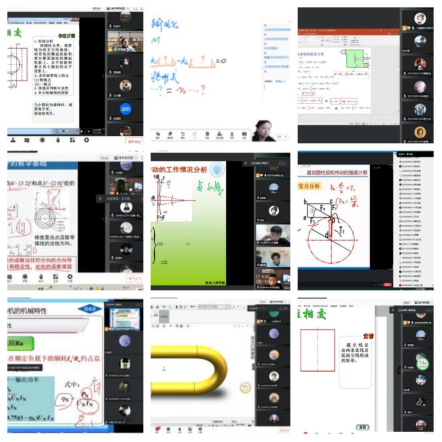 云端扬帆 学海逐梦——机电工程学院线上教学有序开展