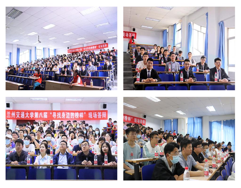 我校开展第八届“寻找身边的榜样”人物评选活动