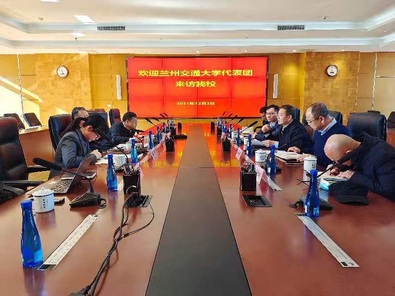 副校长党建武带队赴天津大学进行调研