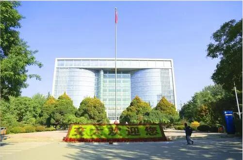 我校省政府参事、省政府参事室特约研究员认真学习党的二十大报告