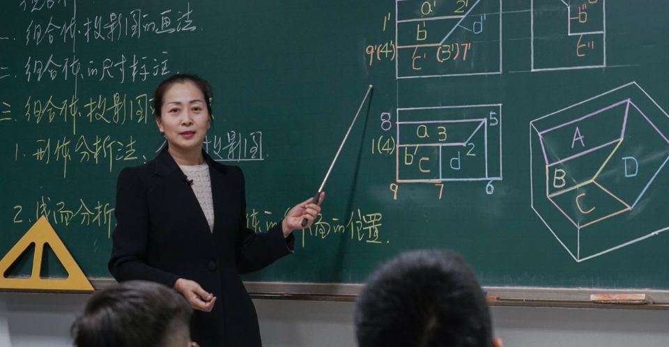 我校两名教师喜获甘肃省“园丁奖”荣誉称号