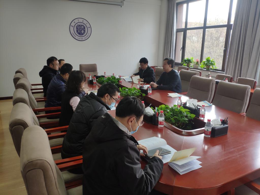 学校召开2022年高水平运动队招生专项测试工作协调会