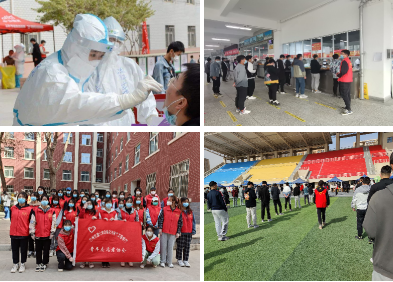 凝聚青春正能量 同心抗疫展风采——自动化与电气工程学院开展“青春抗疫”系列活动