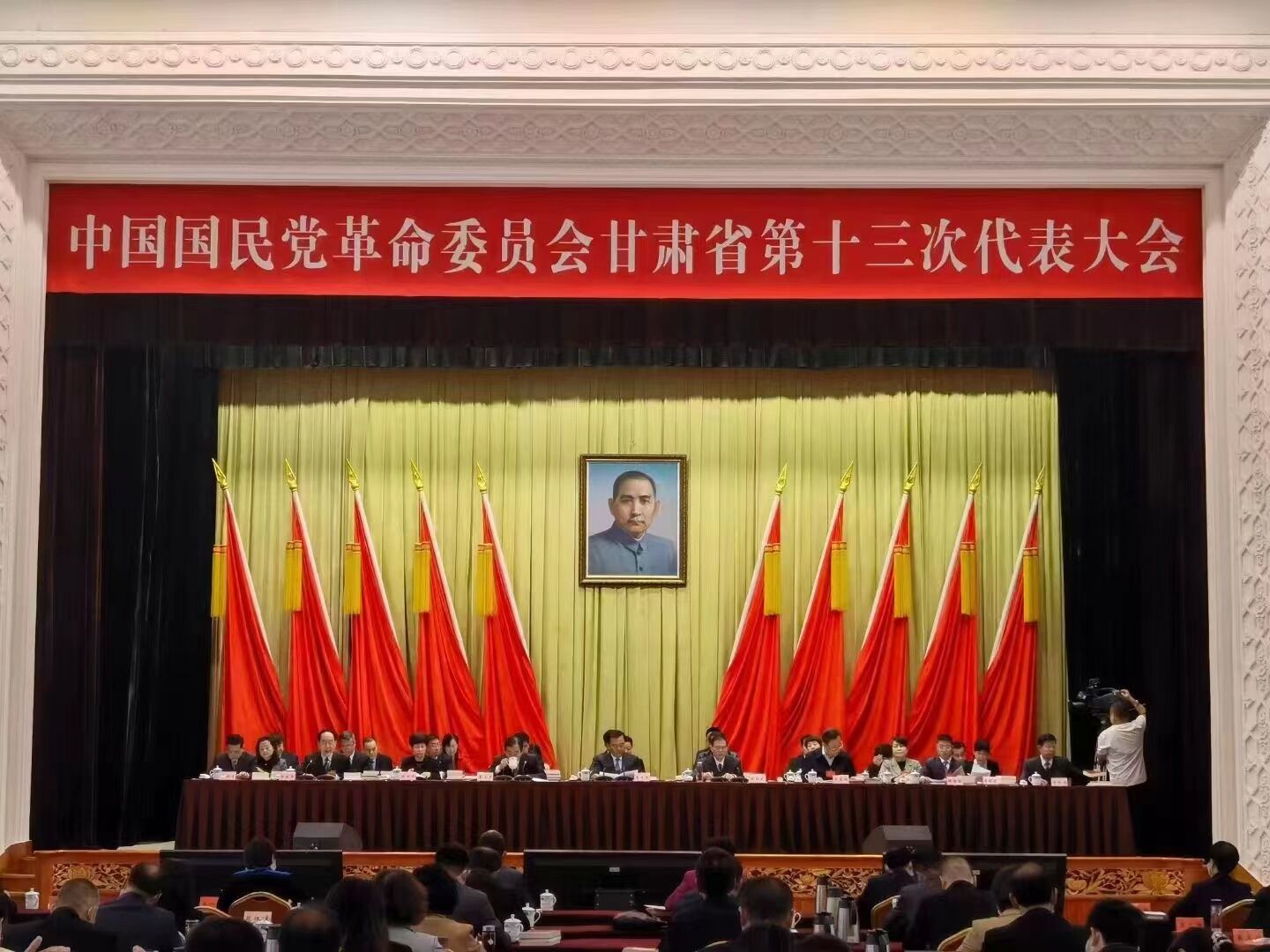 我校任红红副教授当选民革甘肃省第十三届委员会委员