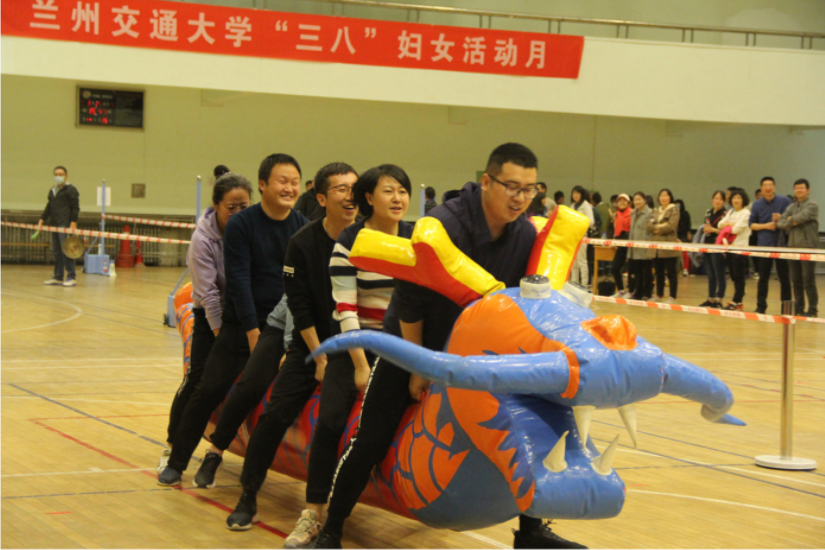 我校“三八”妇女活动月趣味文体活动顺利举行