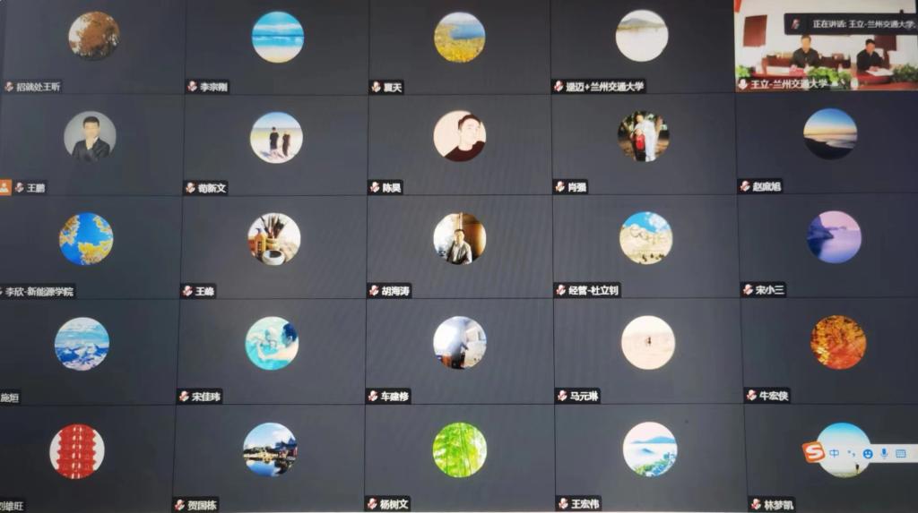 我校召开2023届毕业生就业工作推进会