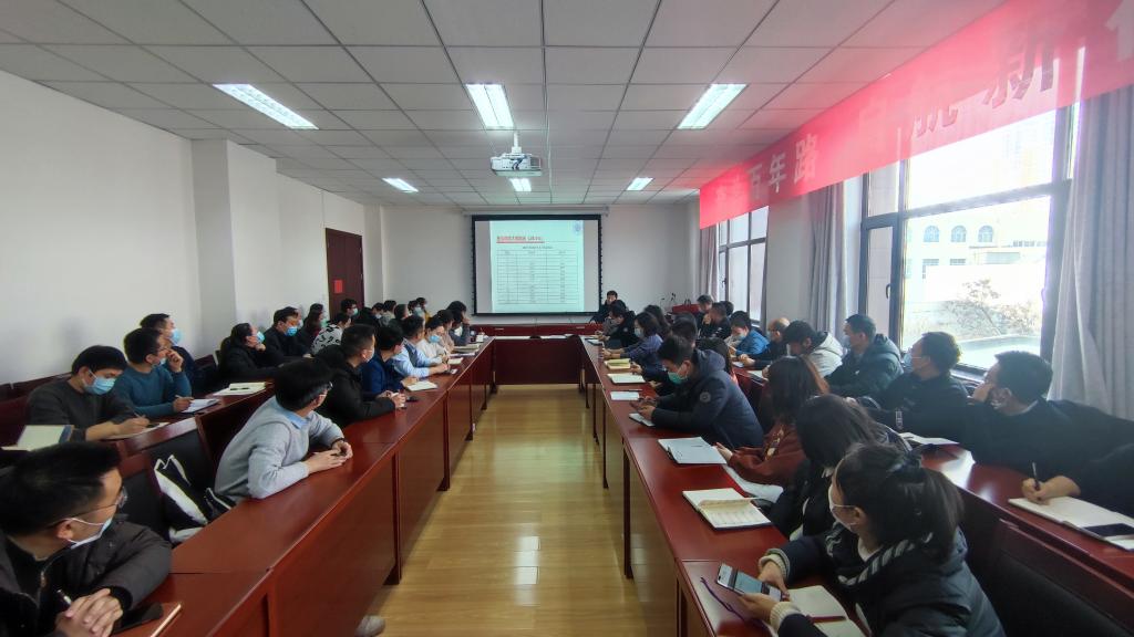 学校召开财务报销业务培训暨新引进高层次人才财务服务座谈会