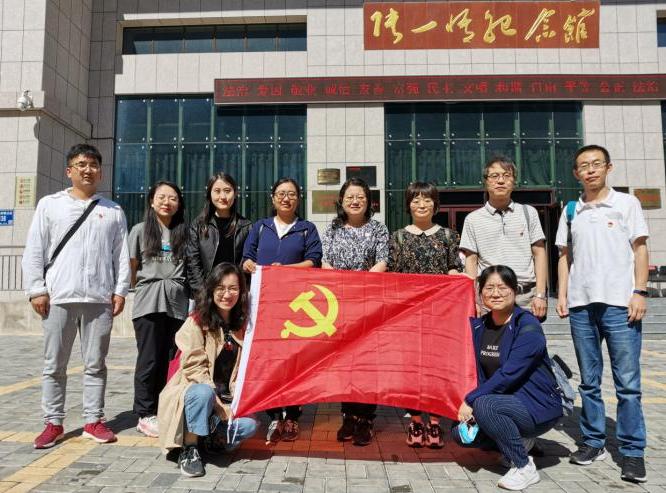 【喜迎二十大 奋进新征程】国际教育学院——勇担时代新使命 国际教育工作竿头直上