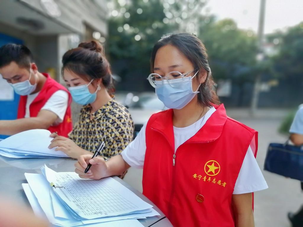 我校学子完成2021年大学生实习“扬帆计划”工作