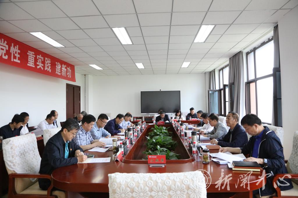 学校召开党委常委会会议深入学习习近平总书记在中央政治局第五次集体学习时重要讲话精神并研究部署学校就业工作