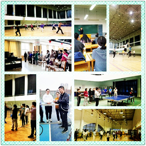 学校第十六期教职工业余文体培训班开班