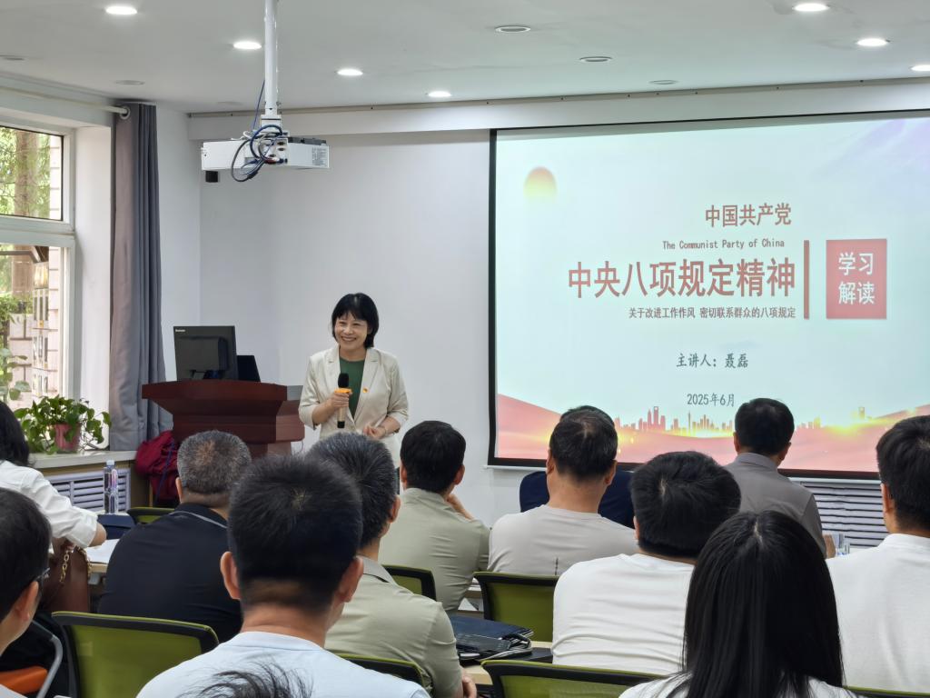 校领导深入电信学院讲授专题党课​参加主题党日活动