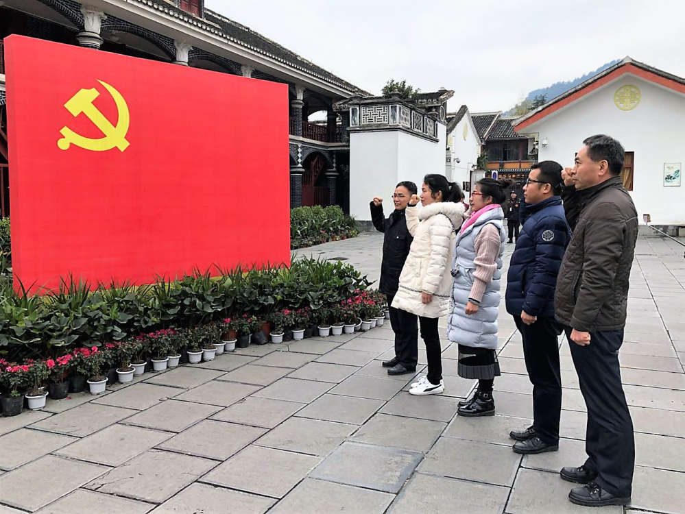 马克思主义学院组织教师开展思政课实践研修和党性教育活动