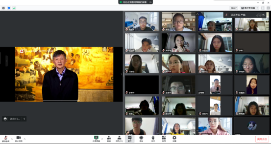 我校师生同上“一堂传统文化思政大课”