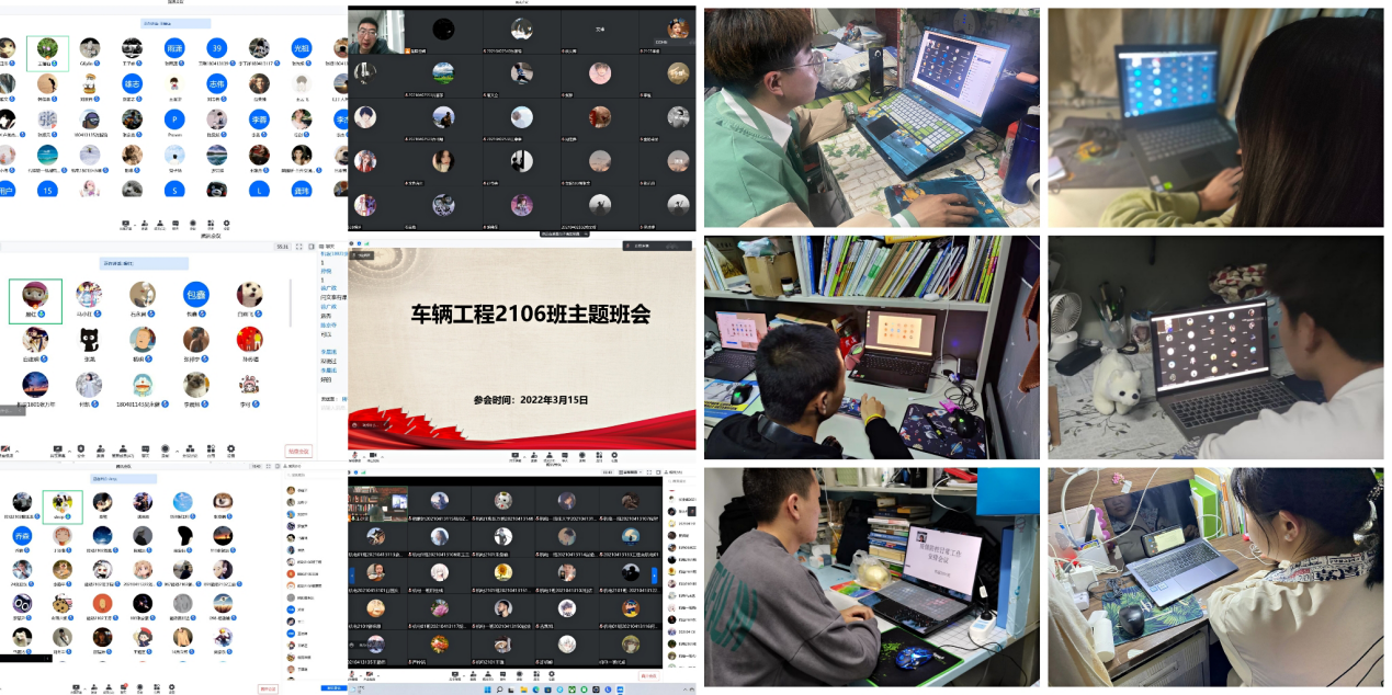 工作在“云端” 育人在心间——机电工程学院学生工作侧记