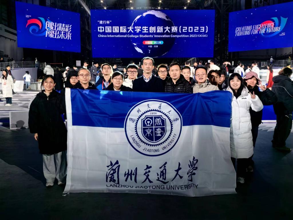 重大突破！1金3银我校创新创业教育事业再攀新高峰