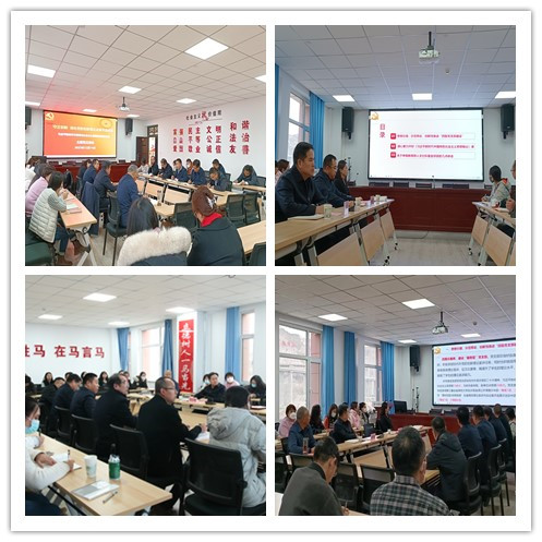 校党委书记狄生奎在马克思主义学院调研指导教研室党支部工作