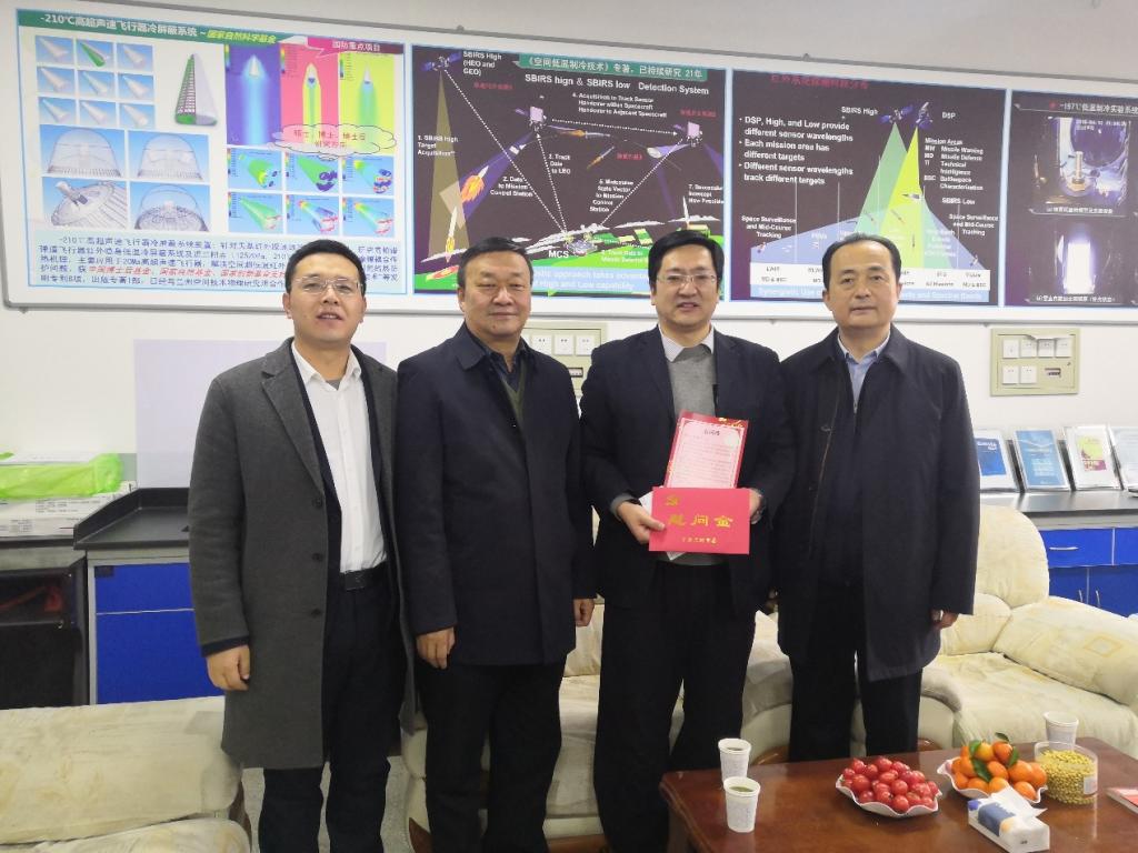 兰州市副市长成少平慰问我校科研人员