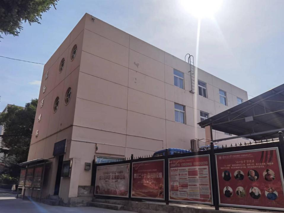 【喜迎二十大 奋进新征程】后勤保障部（后勤集团公司）——保障育人 携手共进