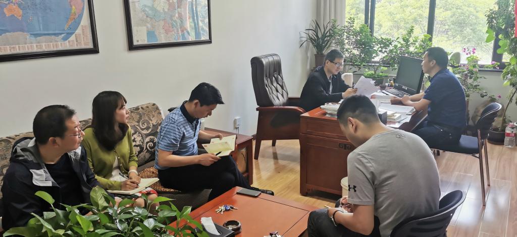 校纪委书记范爱国主持召开省委巡视反馈问题整改落实工作推进会