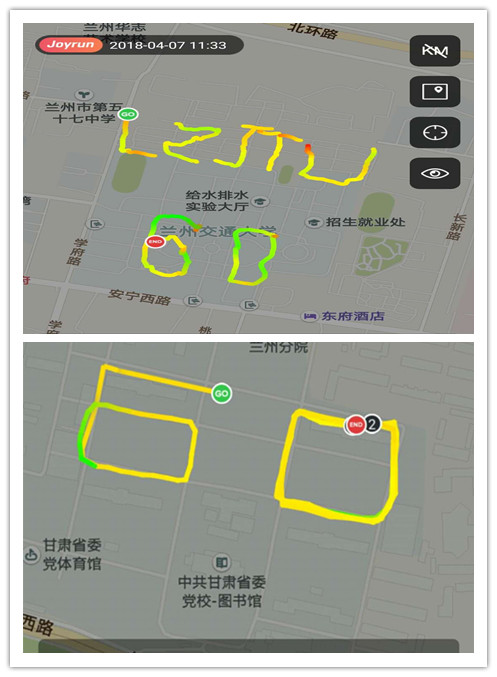 跑步协会开展“您的光辉 我的足迹”校庆60周年献礼活动